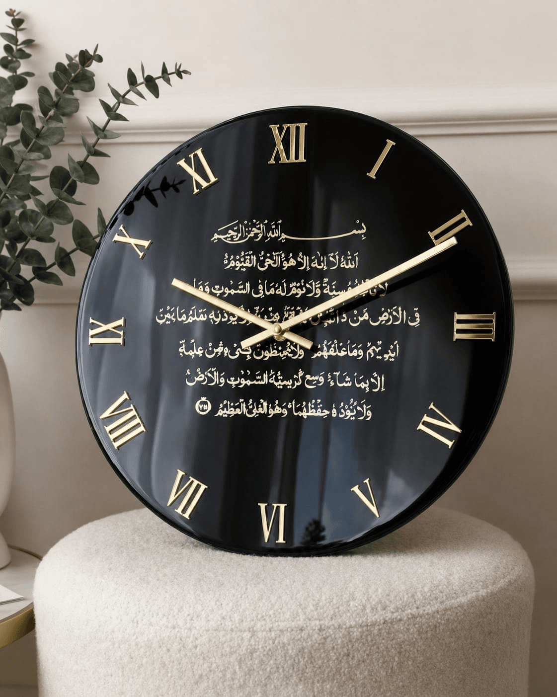 Islamic Calligraphy